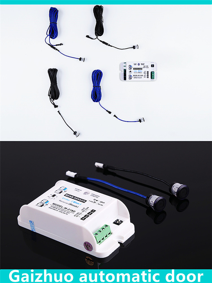 盖卓自动门防夹安全光线红外对射单双束218D